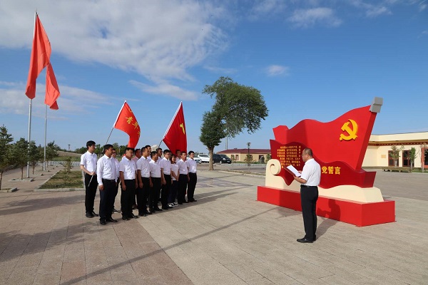 阿拉善電業(yè)局烏力吉供電分局開展憶黨史、頌黨恩、跟黨走活動