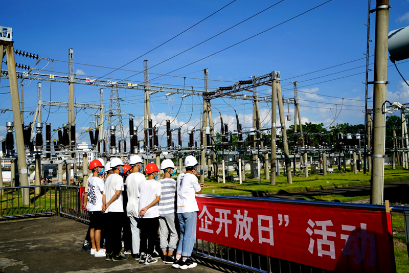 南方電網廣西新電力集團富川縣公司：“國企開放日”  邀你走進電力企業(yè)