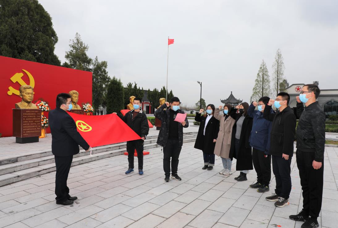 中煤大屯熱電廠團總支開展“學(xué)黨史 強信念 跟黨走”學(xué)習(xí)教育