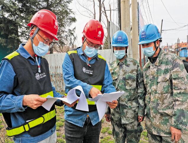 黑龍江七臺河供電公司以黨建引領“三供一業(yè)”供電設施接收改造工程建設