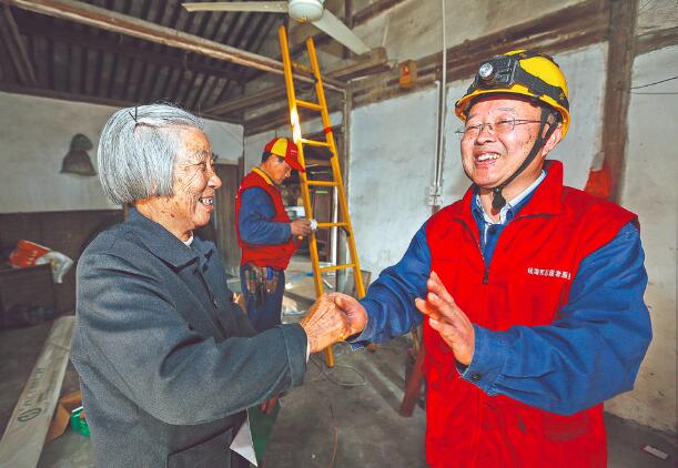 時代楷?！泵鎸γ?錢海軍：黎明同志步履不停 點亮萬家燈火