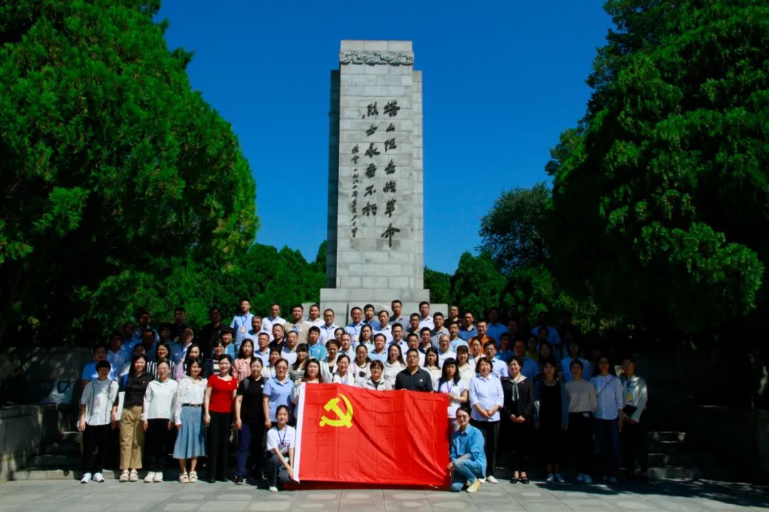 中核集團(tuán)舉辦黨群部門負(fù)責(zé)人培訓(xùn)班