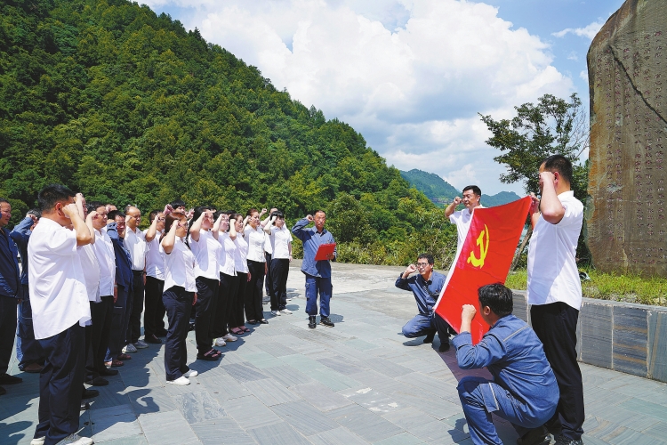 南方電網(wǎng)公司深入開展“強國復興有我”群眾性主題宣傳教育活動