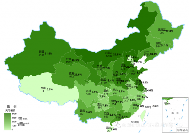 最新：全國(guó)風(fēng)電、光伏裝機(jī)地圖！