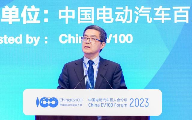 歐陽明高：2023年是新能源汽車革命與汽車行業(yè)深