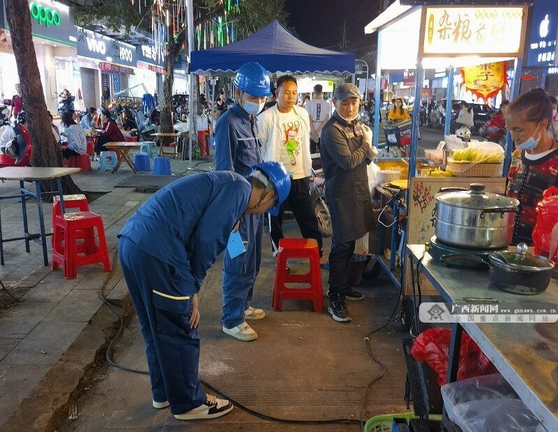 廣西北海合浦供電局守護人間“煙火氣”助力小鎮(zhèn)夜經濟