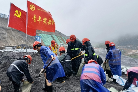 中國電建：讓黨旗高高飄揚在防汛抗洪救災(zāi)一線