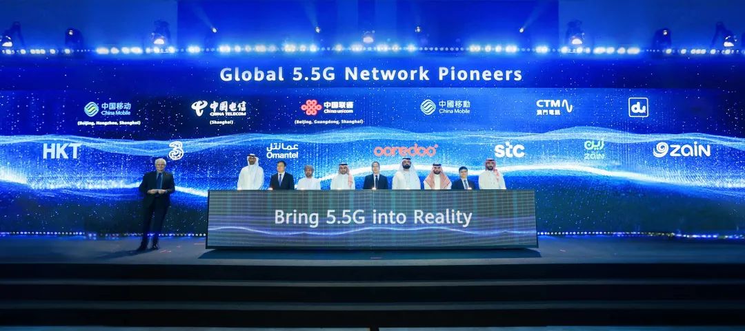 全球首波5G-Advanced網(wǎng)絡發(fā)布，開啟5G-A新時代