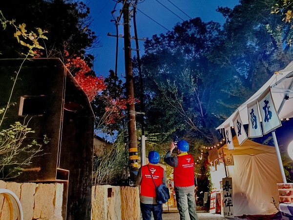 國網(wǎng)溫州供電公司“滿格”電力服務(wù) 護航老街巷煥新“出圈”